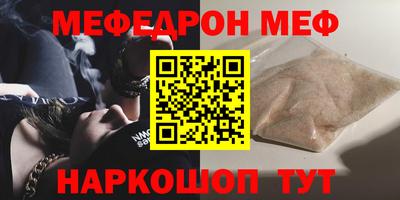 ALPHA-PVP Апрелевка