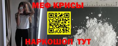 mix Апшеронск