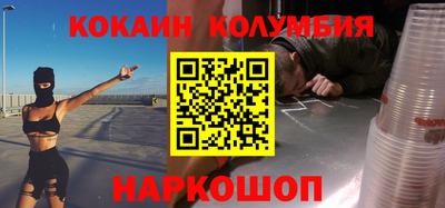 ALPHA-PVP Апрелевка