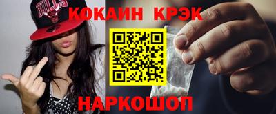 ALPHA-PVP Апрелевка