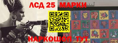 ALPHA-PVP Апрелевка