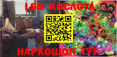 ALPHA-PVP Апрелевка