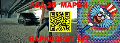 ALPHA-PVP Апрелевка