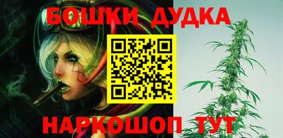 ALPHA-PVP Апрелевка
