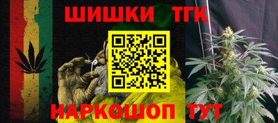мяу мяу мука Кинель