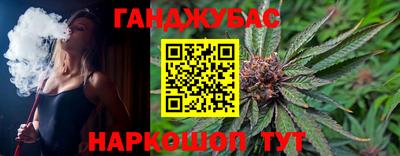ALPHA-PVP Апрелевка