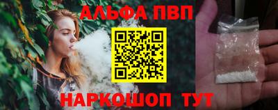 mix Апшеронск