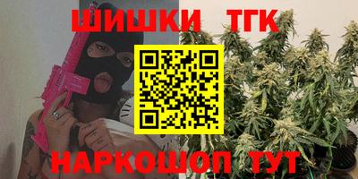 ALPHA-PVP Апрелевка
