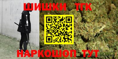 ALPHA-PVP Апрелевка