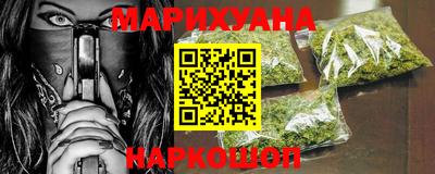 mix Апшеронск