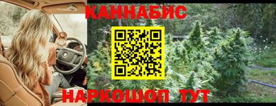 прущий лед Аргун