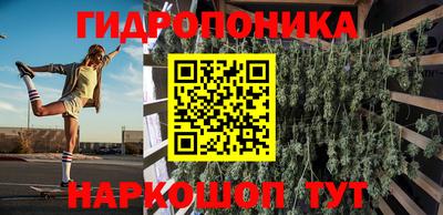 метамфетамин Кимры