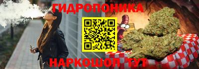 прущий лед Аргун