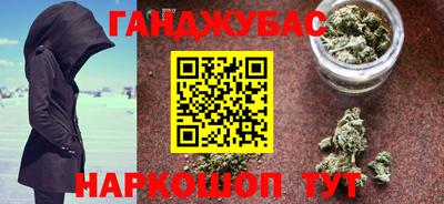 mix Апшеронск