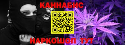ALPHA-PVP Апрелевка