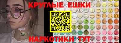 ALPHA-PVP Апрелевка