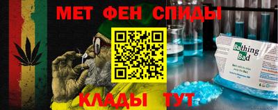mix Апшеронск