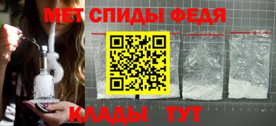 прущий лед Аргун