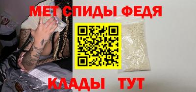 прущий лед Аргун