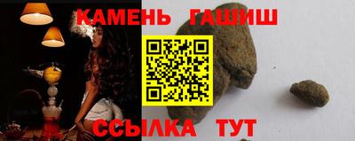 mix Апшеронск