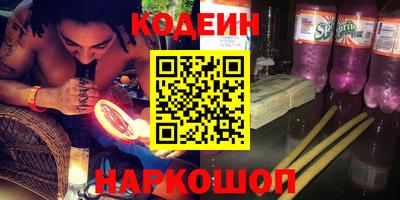 ALPHA-PVP Апрелевка