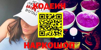 ALPHA-PVP Апрелевка
