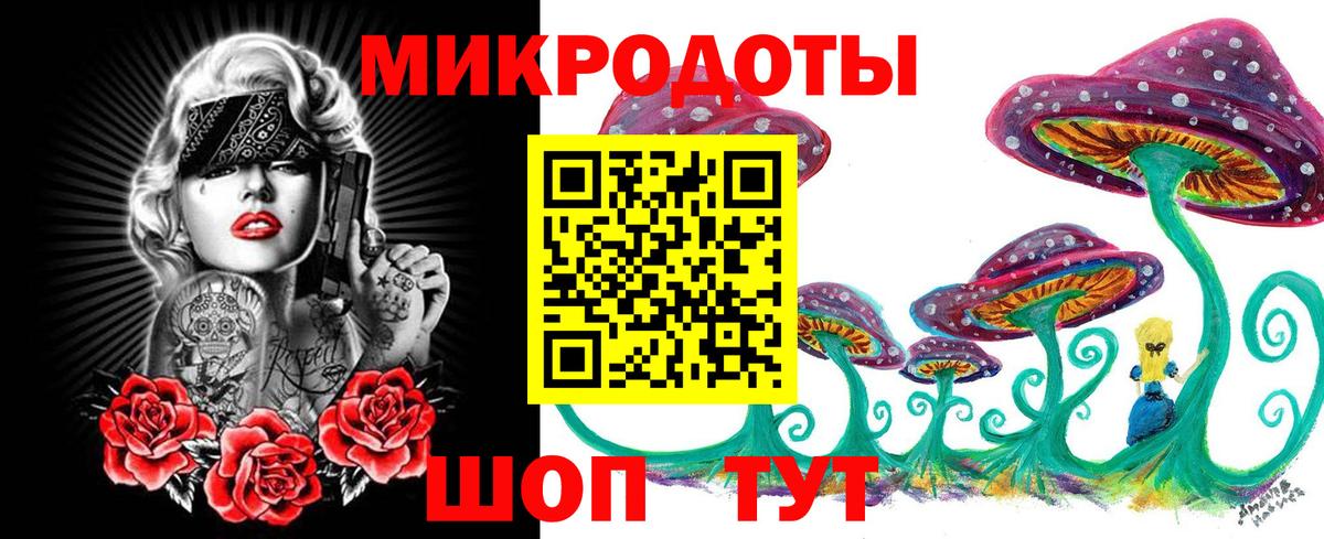 ГЕРОИН Будённовск